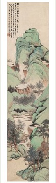 林纾 1923年作 青山翠竹图 立轴